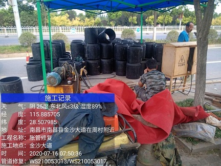 资兴管道短管置换-管道顶管-炜誉市政