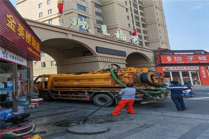 资兴管道清淤的危害性？炜誉市政工程有限公司