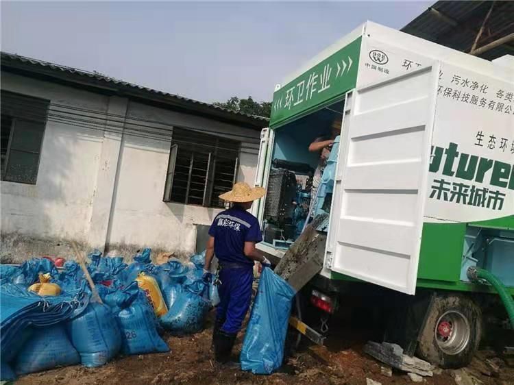 资兴工业污泥压干处理